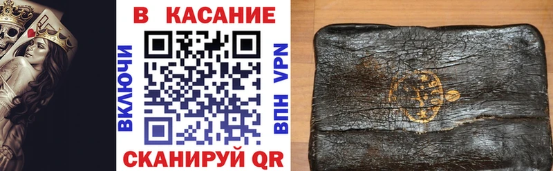 Купить наркотик аптеки Котельнич гидра   ГАШИШ  Канабис  АМФЕТАМИН 