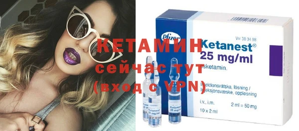 амф Алзамай