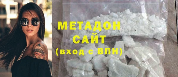 меф Алексин