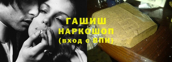 меф Алексин