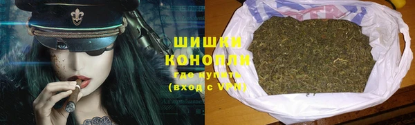 наркотики Абаза