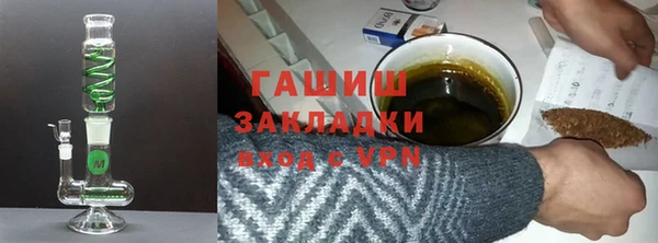 винт Алексеевка