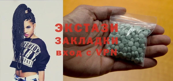 амф Алзамай