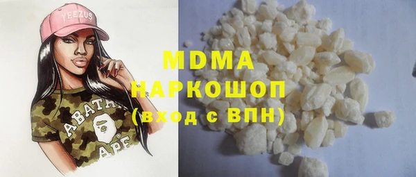 амф Алзамай