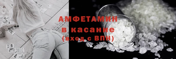 винт Алексеевка