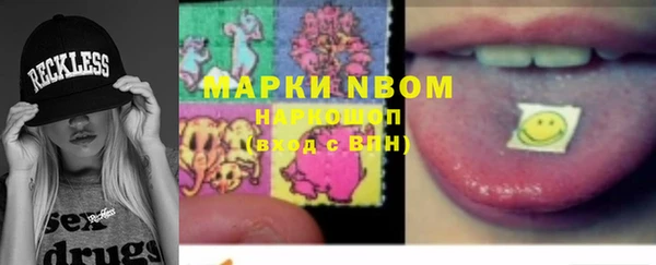 амф Алзамай