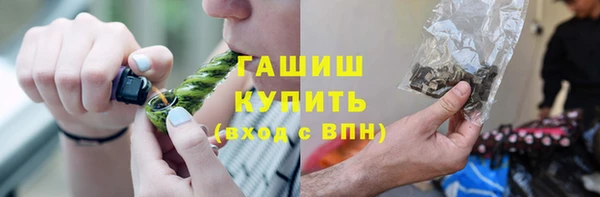 винт Алексеевка