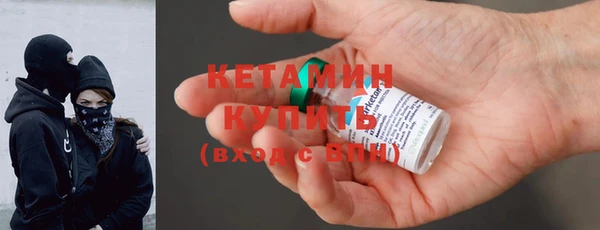 наркотики Абаза
