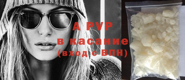 винт Алексеевка