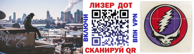 Марки NBOMe 1,8мг  закладка  Котельнич 